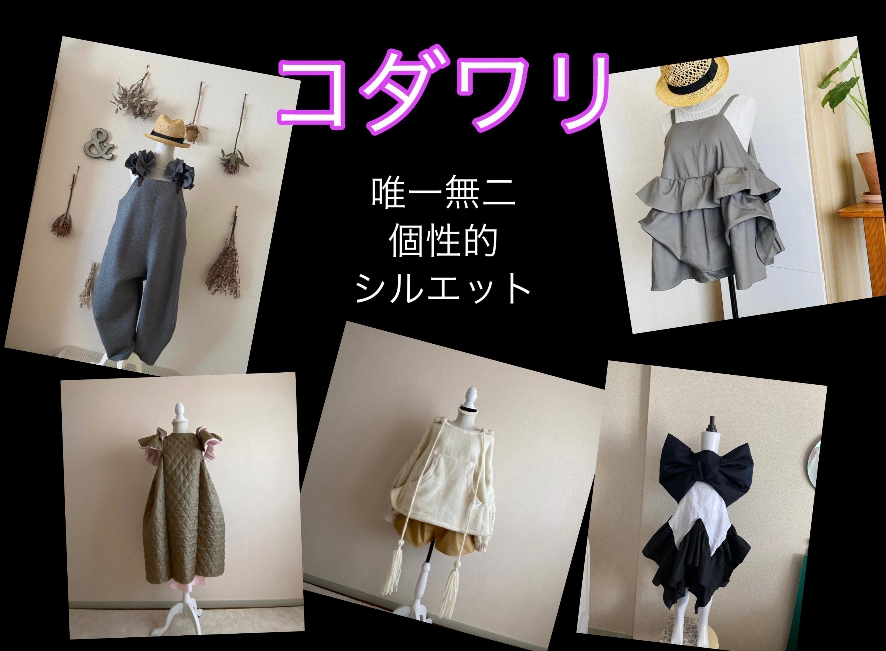 3番目のメイン画像