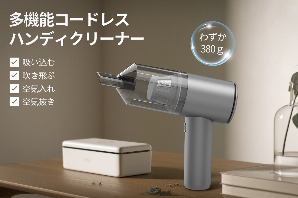 1番目のメイン画像