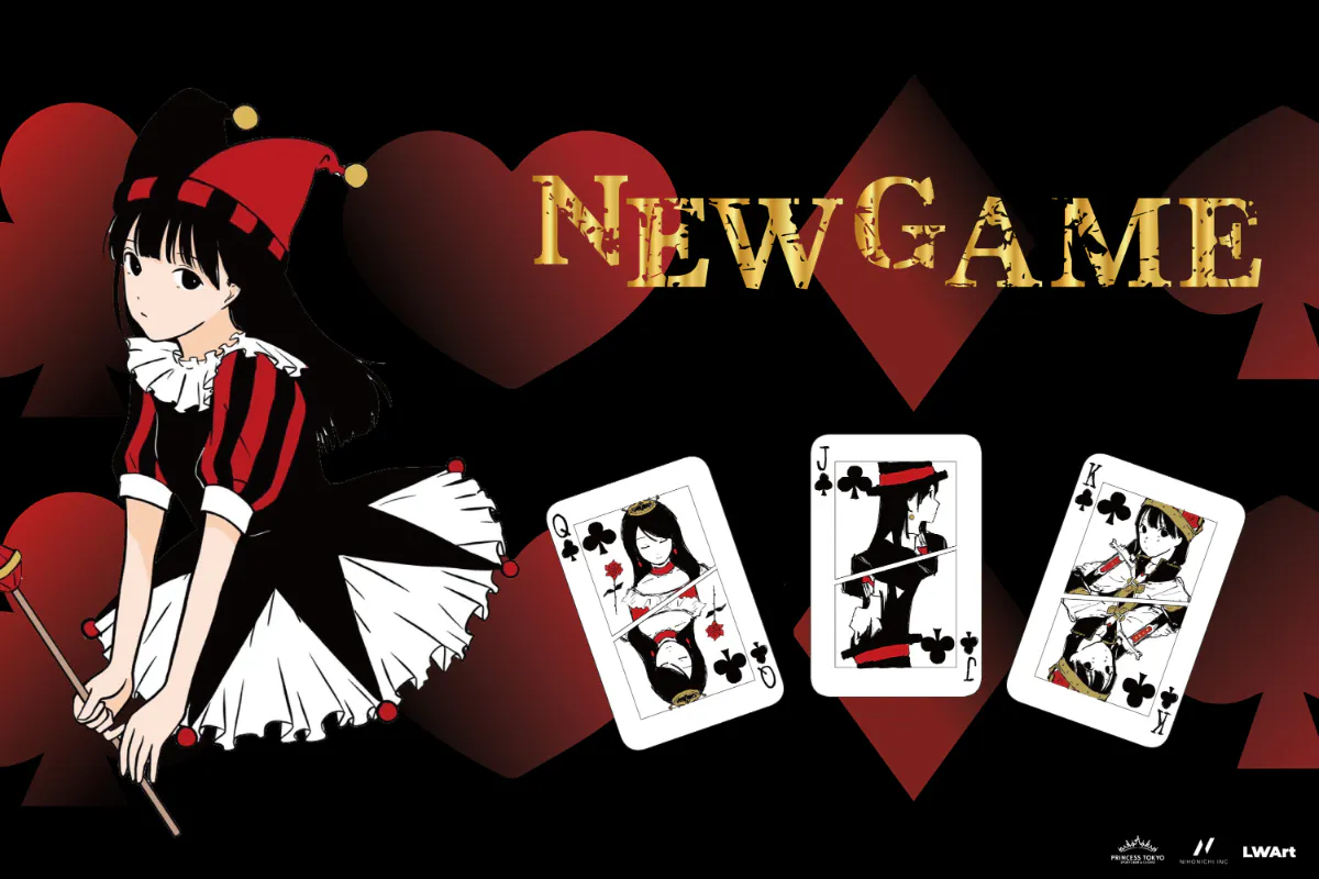 1番目のメイン画像