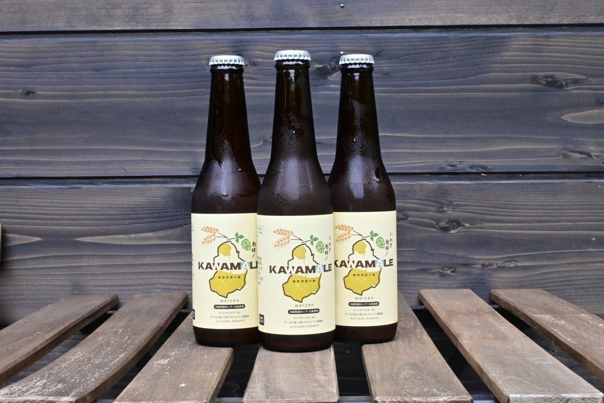 2番目のメイン画像