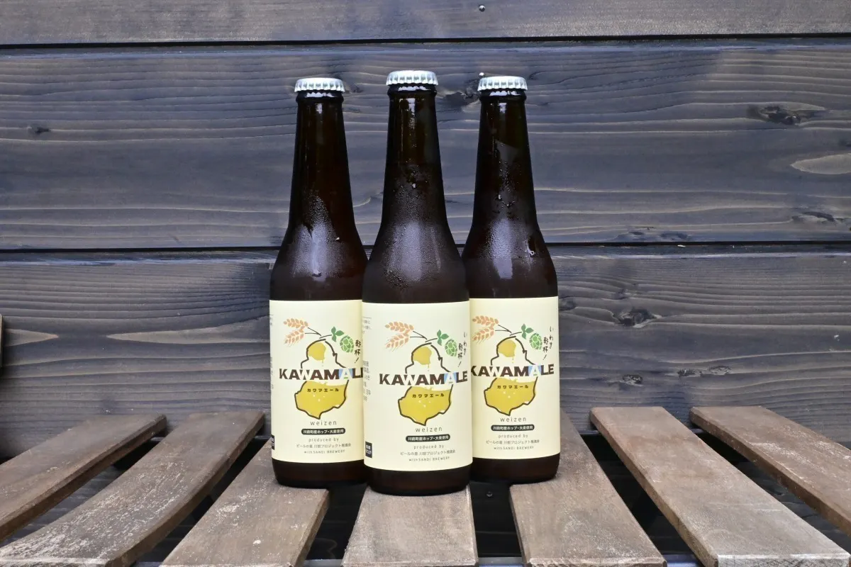 2番目のメイン画像