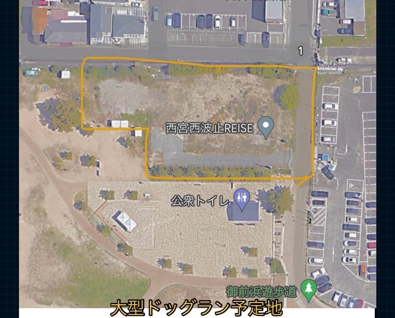 2番目のメイン画像