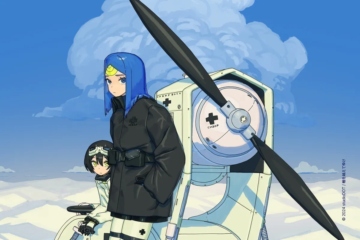 4番目のメイン画像