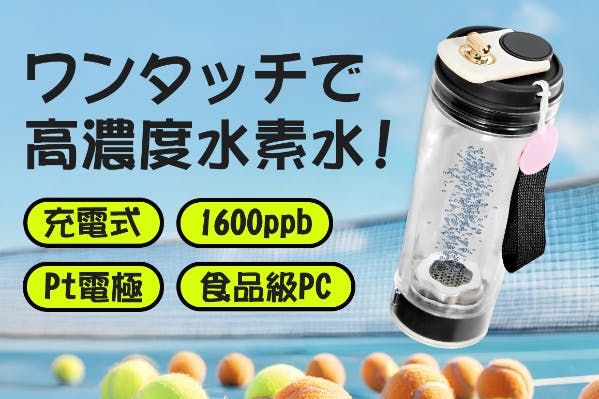 1番目のメイン画像