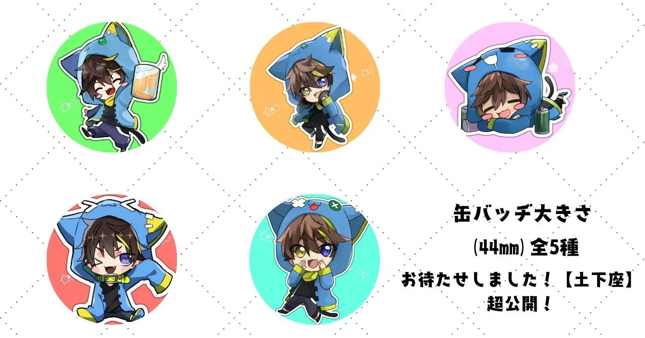 4番目のメイン画像