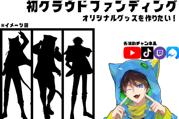 1番目のメイン画像