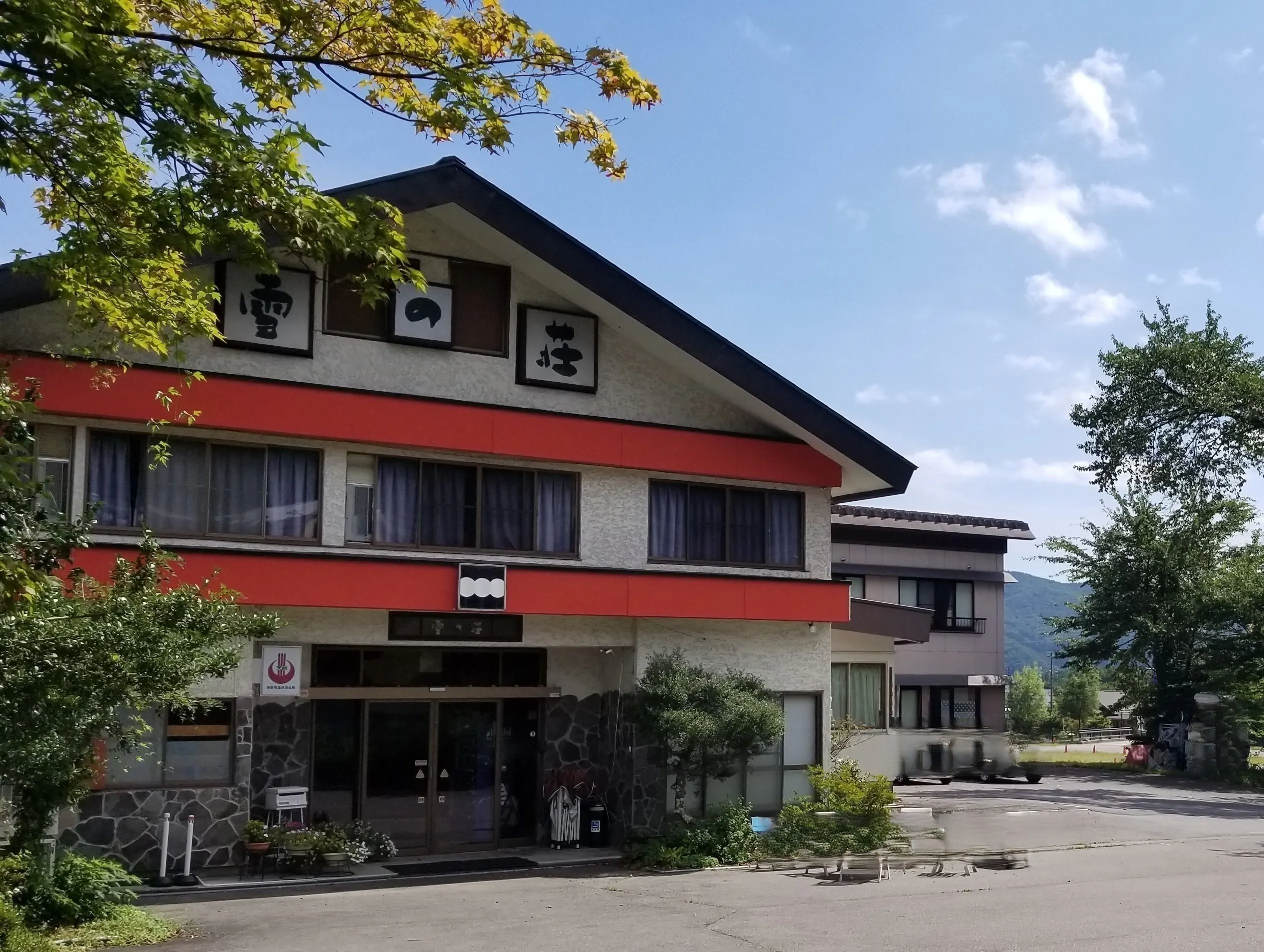 2番目のメイン画像