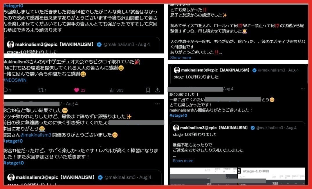 4番目のメイン画像