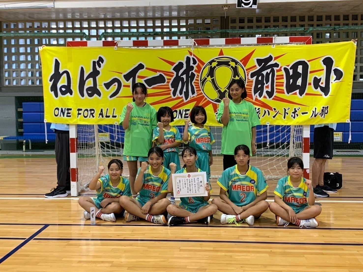 5番目のメイン画像