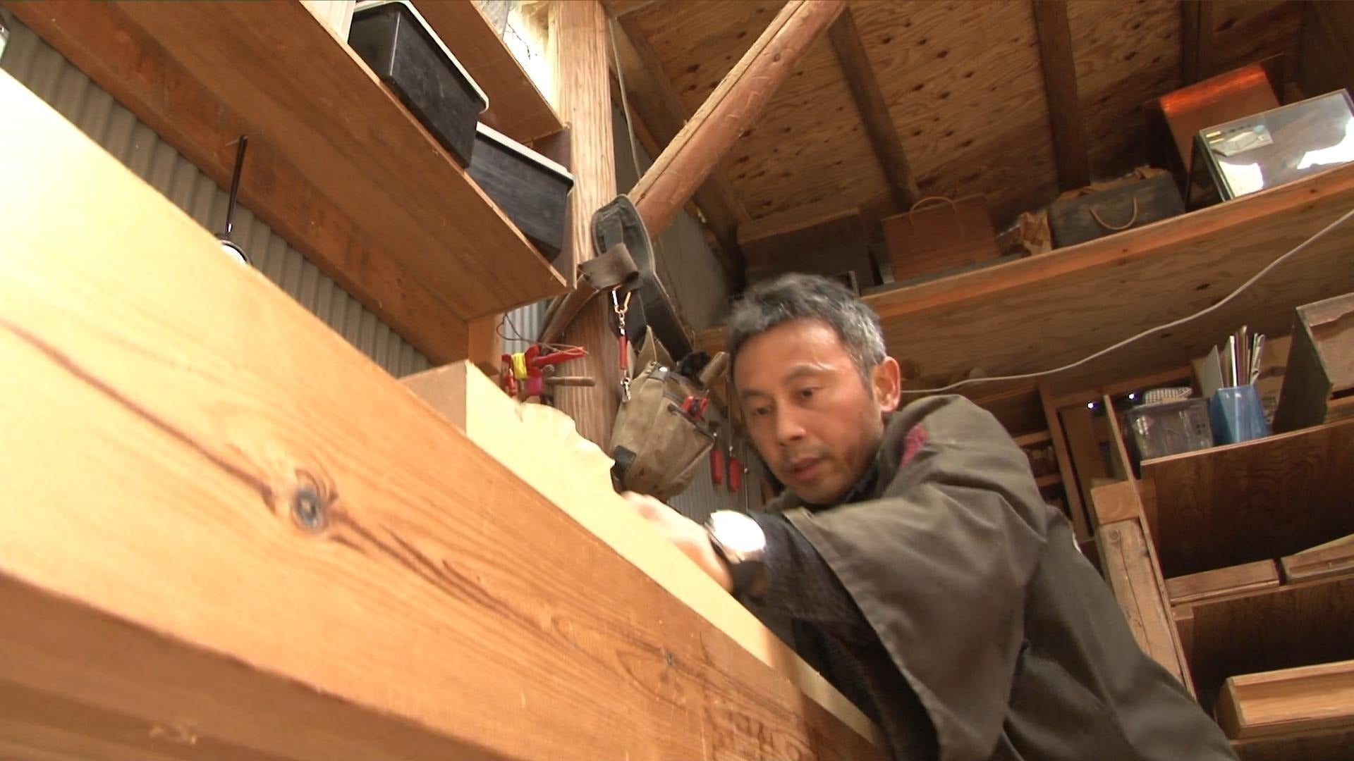 2番目のメイン画像