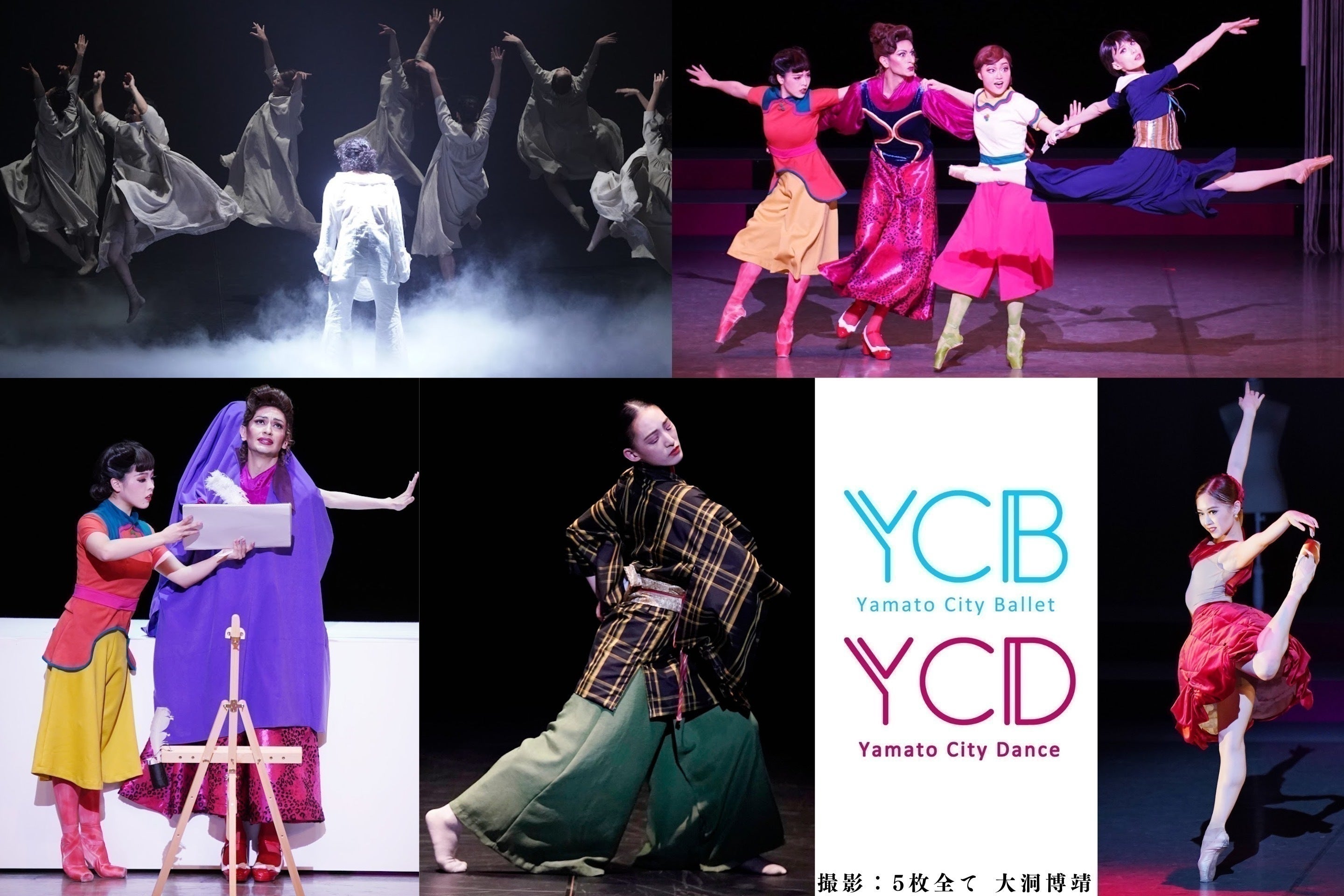 3番目のメイン画像