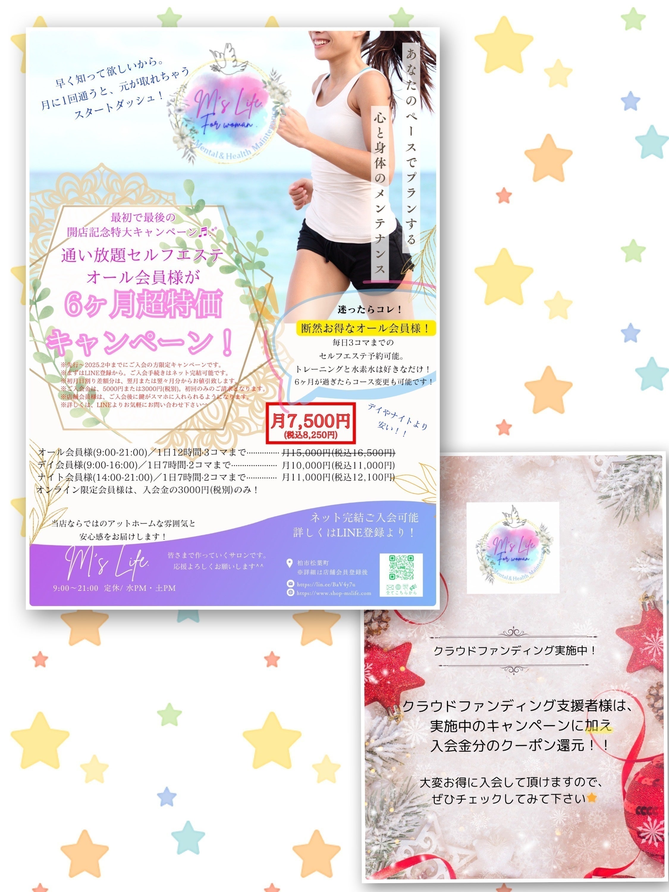 4番目のメイン画像