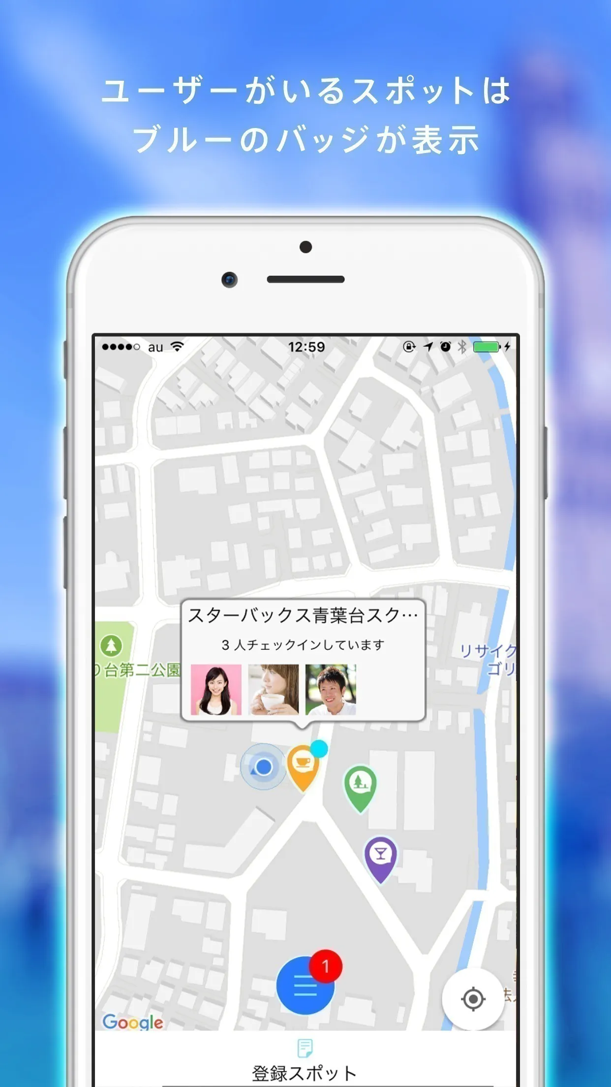 4番目のメイン画像