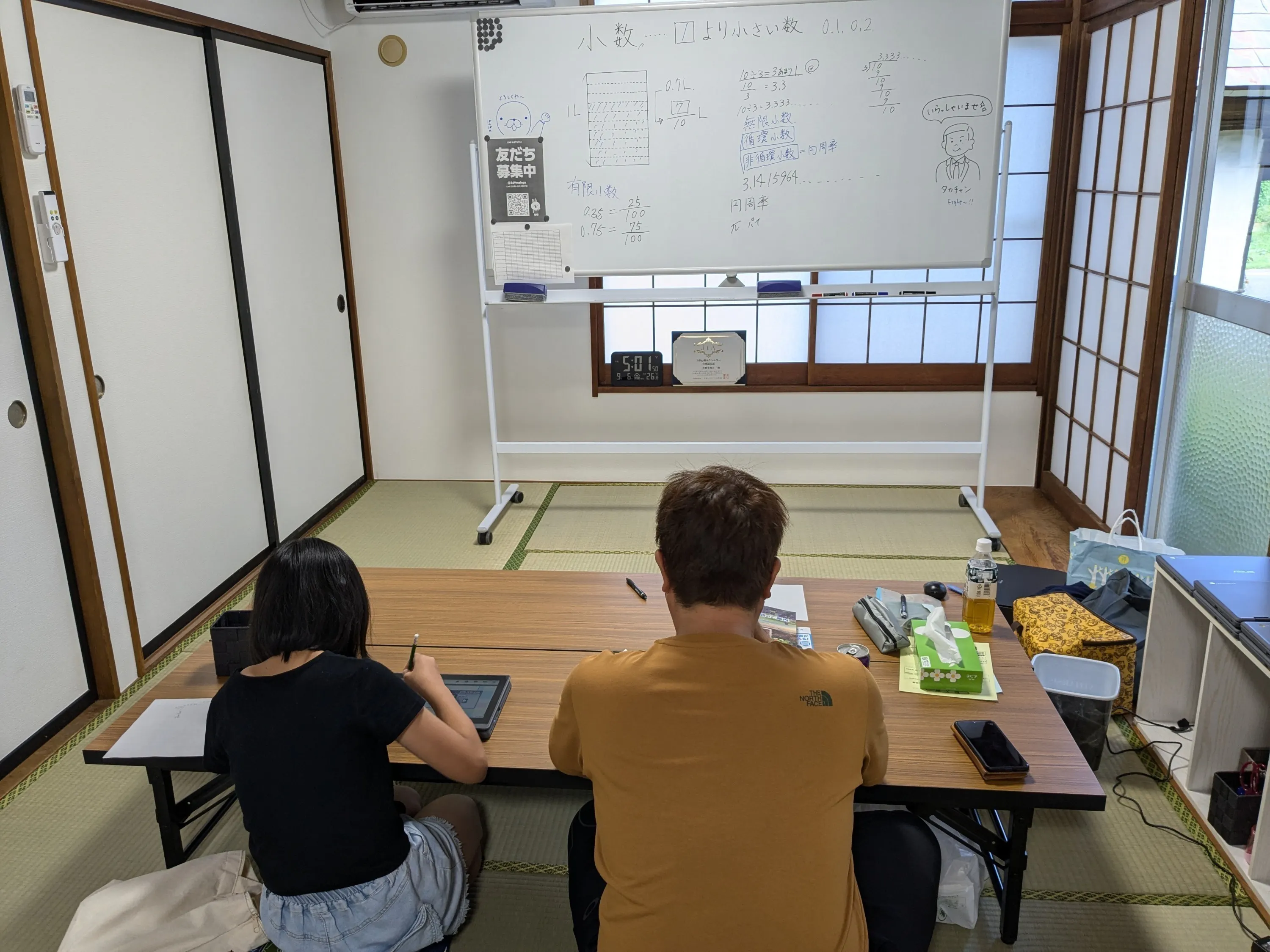 2番目のメイン画像