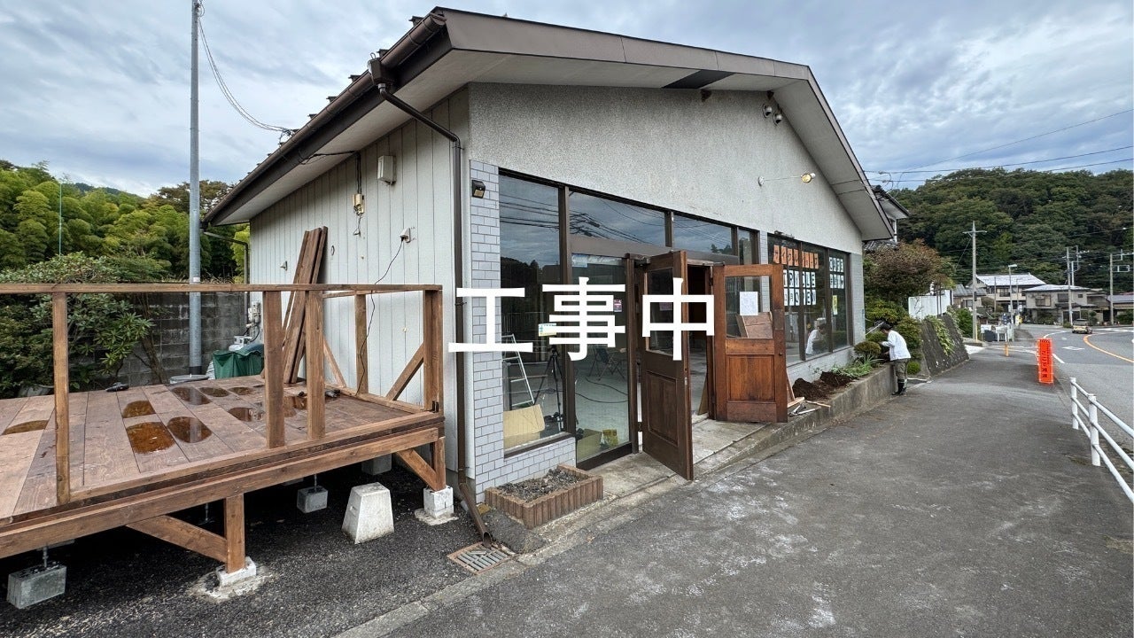 5番目のメイン画像