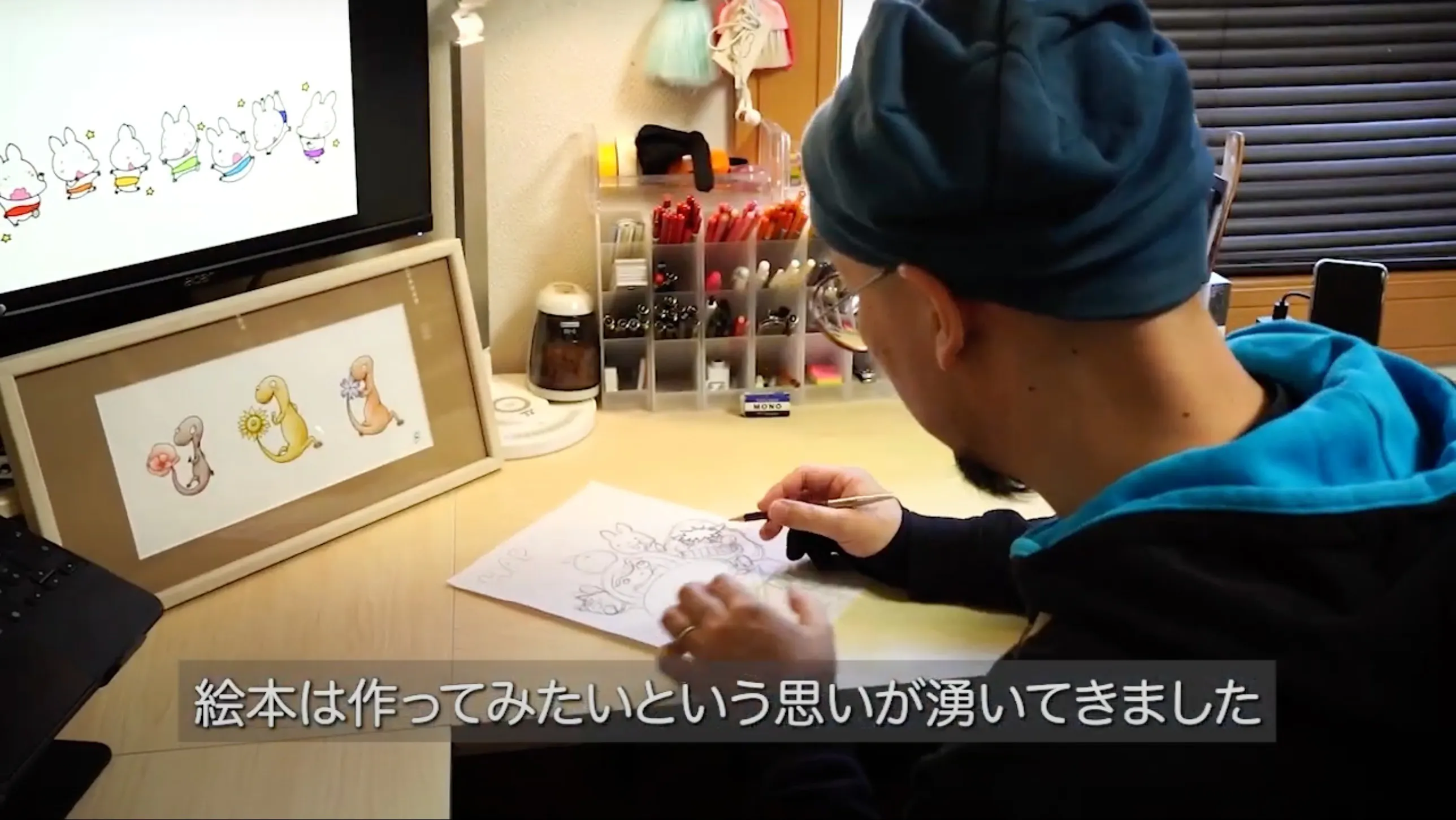 2番目のメイン画像