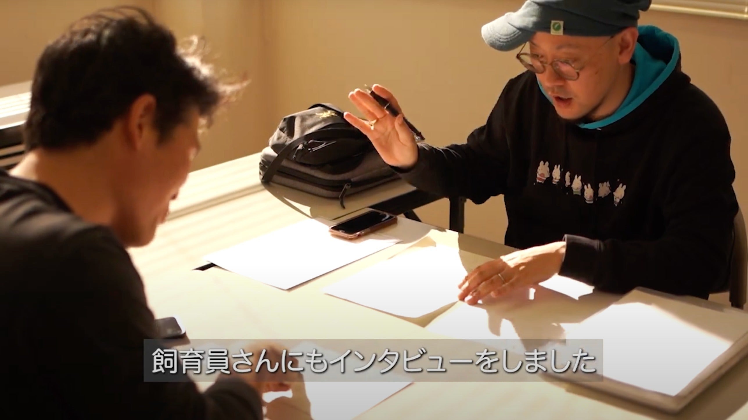 4番目のメイン画像