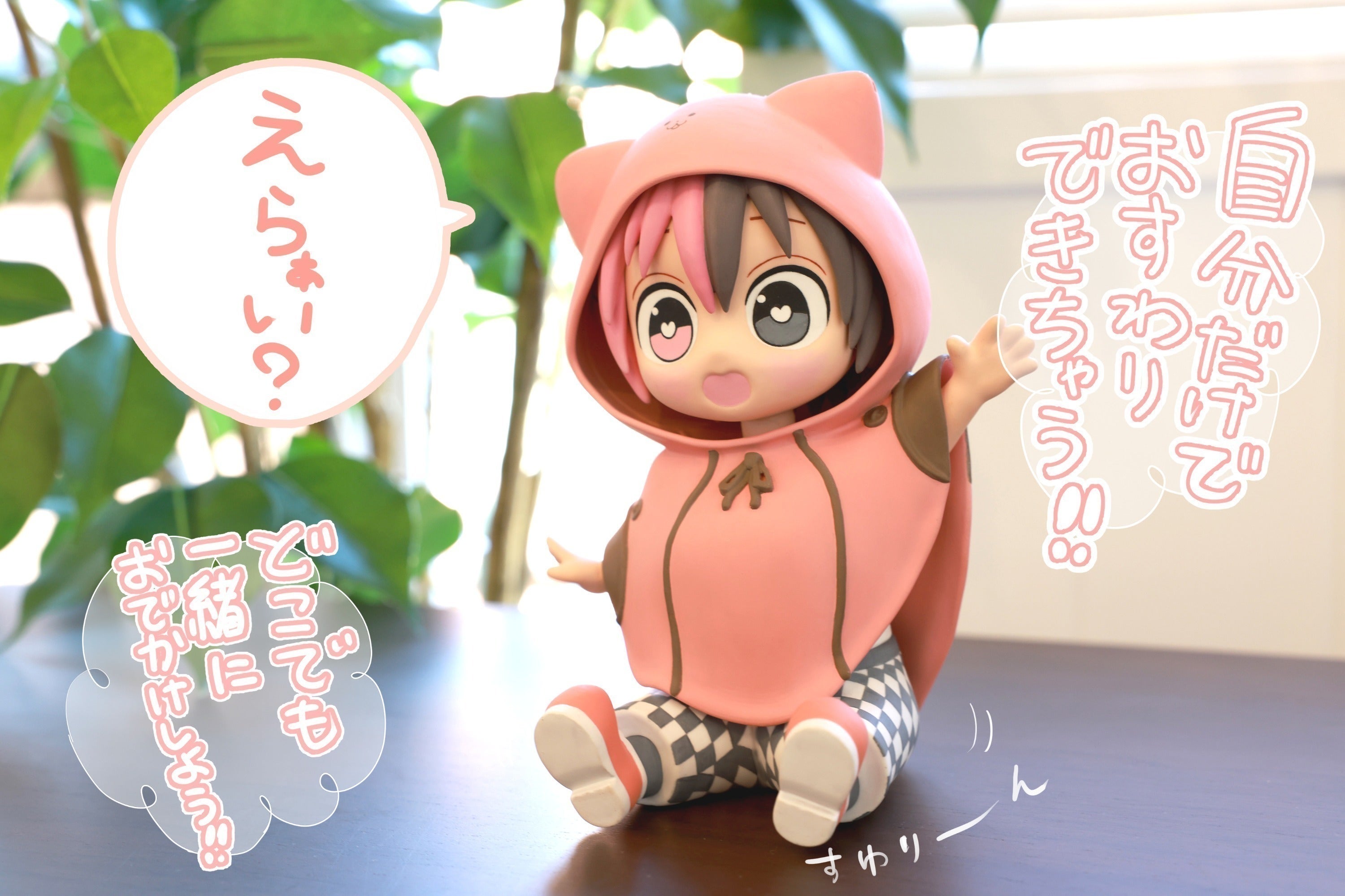 4番目のメイン画像