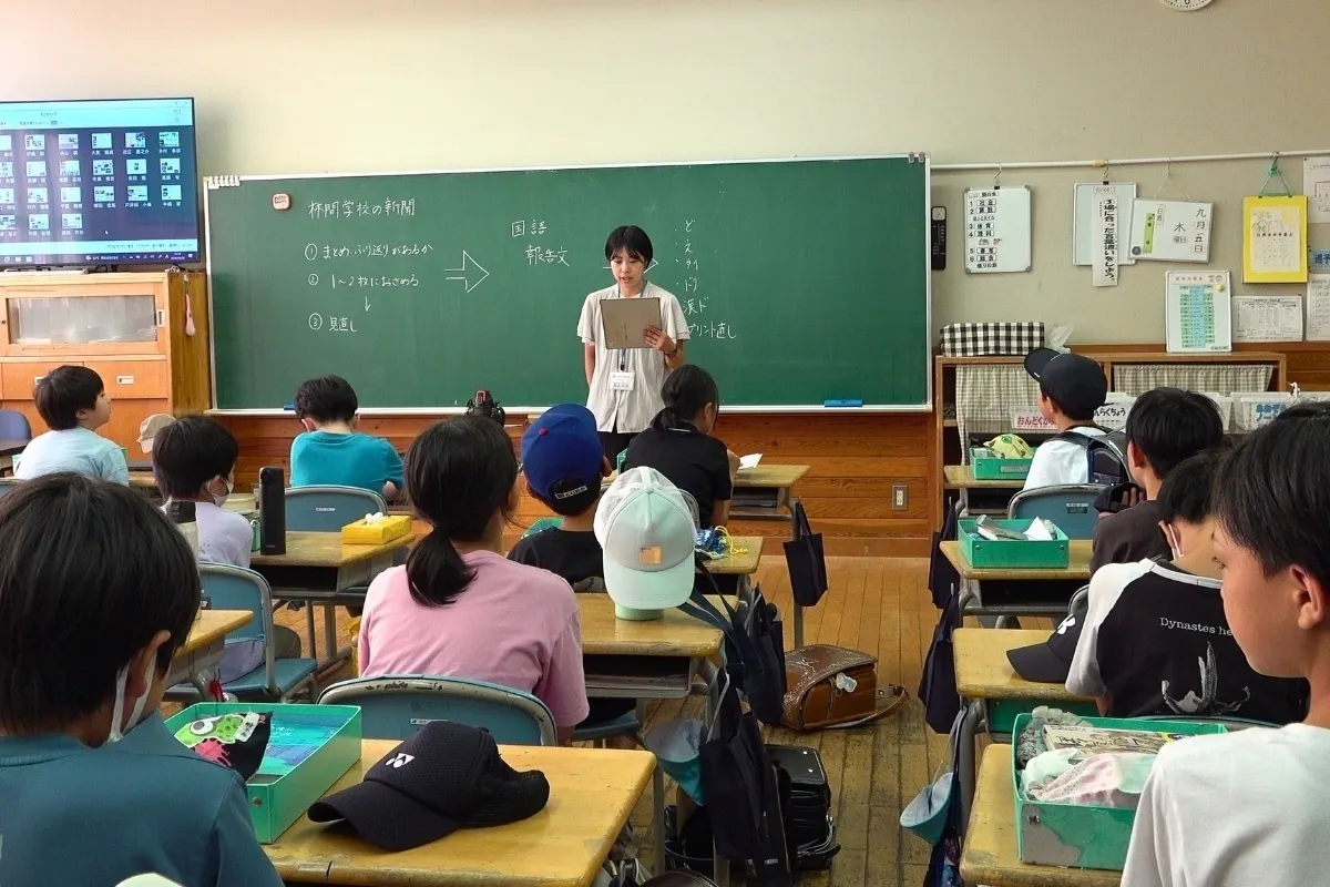 5番目のメイン画像