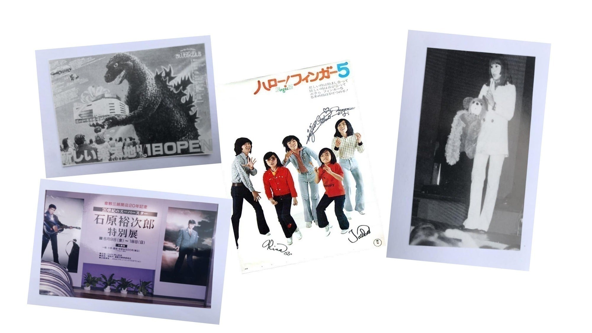 5番目のメイン画像