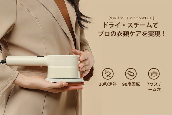 1番目のメイン画像