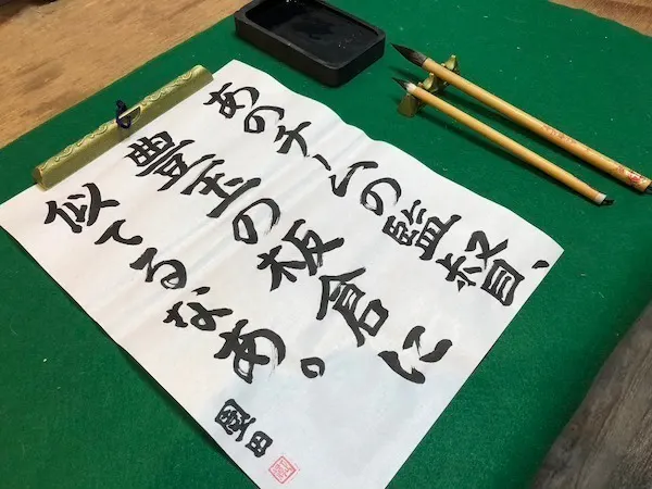 5番目のメイン画像