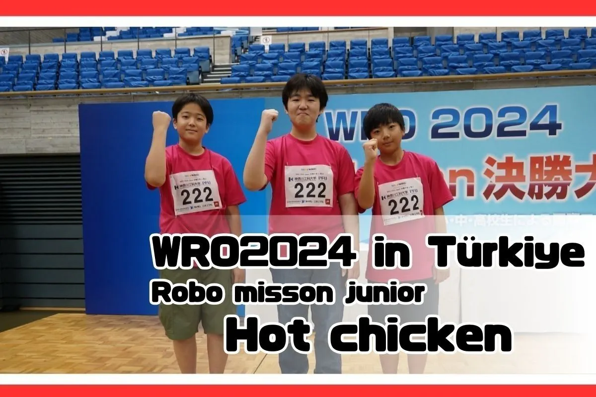 3番目のメイン画像