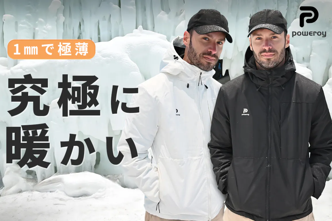 1番目のメイン画像