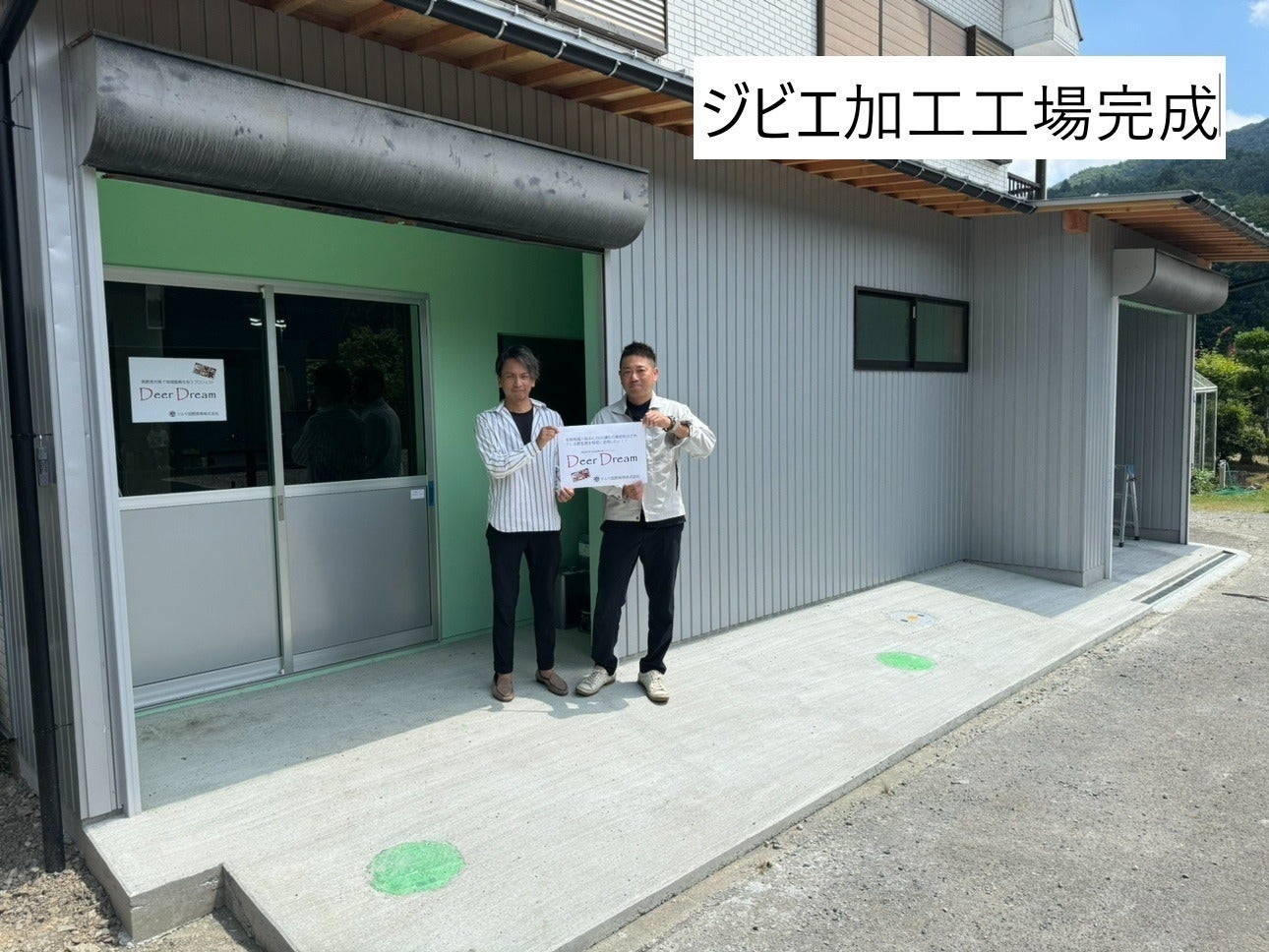 5番目のメイン画像