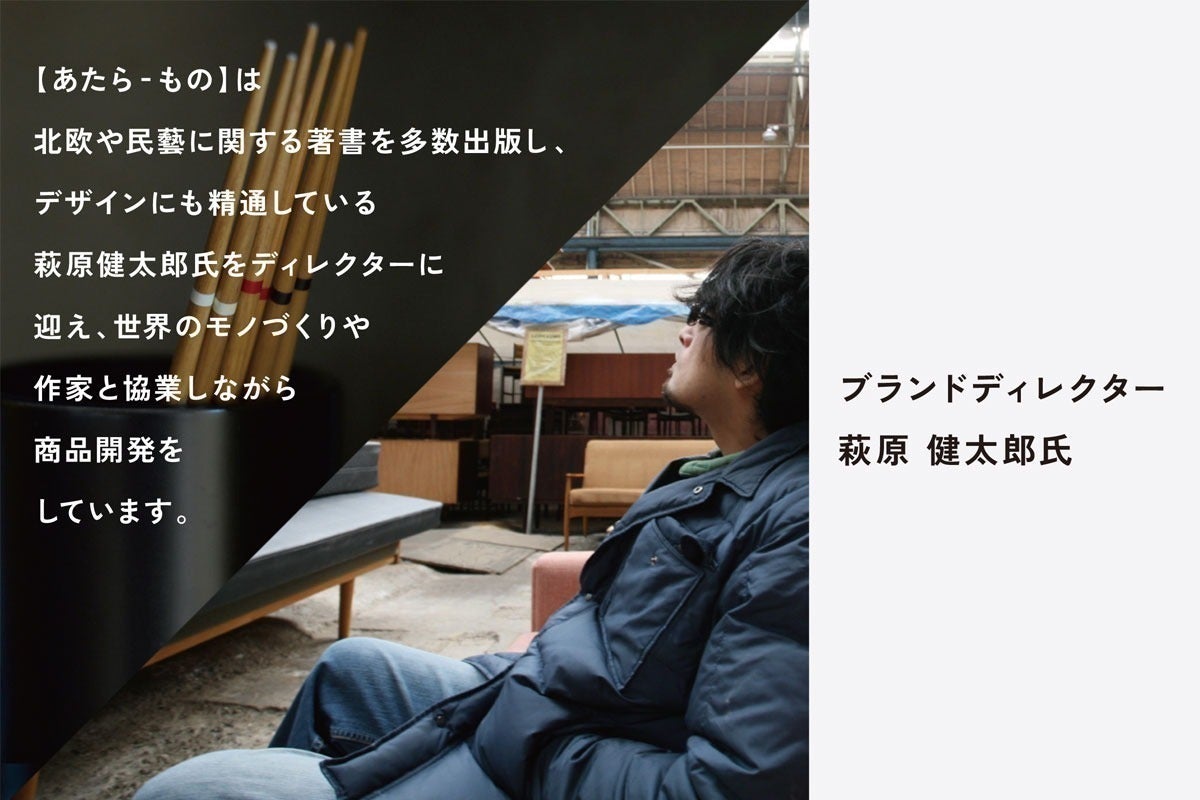 現代の生活であえての「箱膳」 - CAMPFIRE (キャンプファイヤー)
