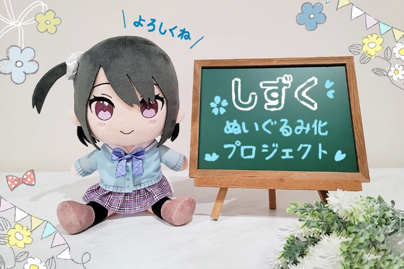 1番目のメイン画像