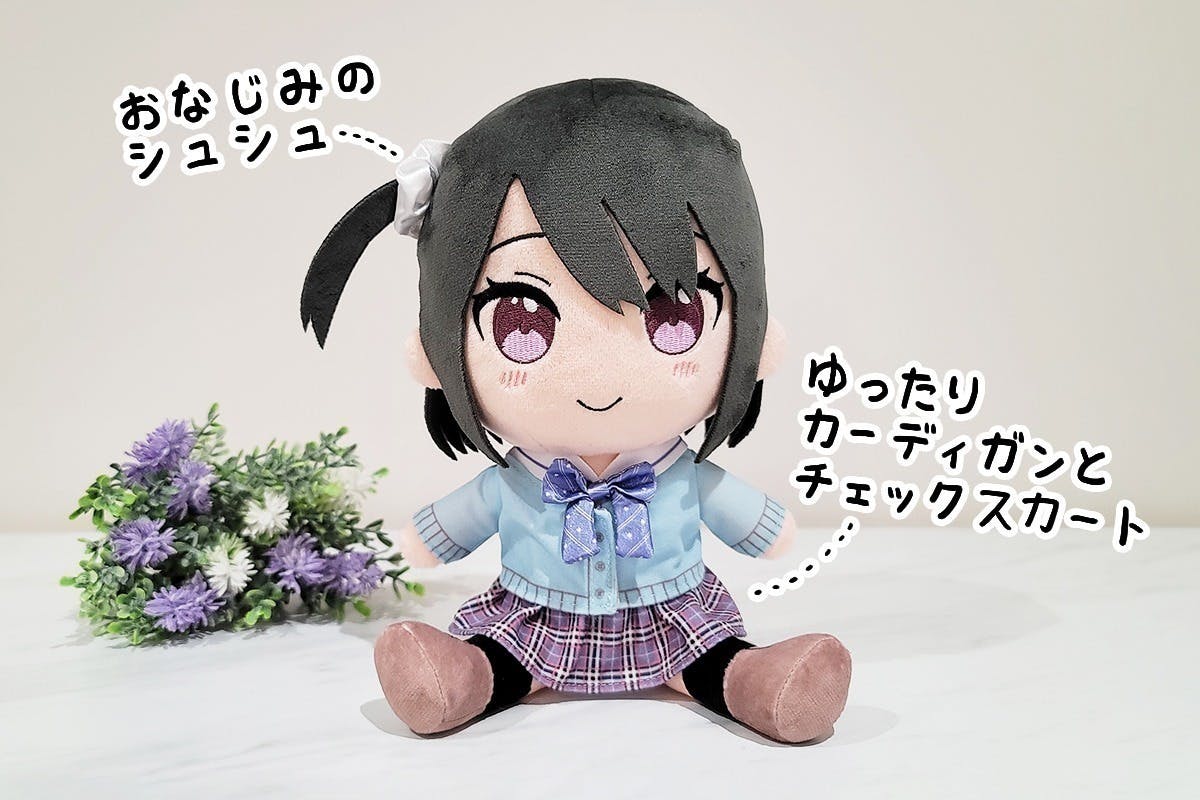 2番目のメイン画像