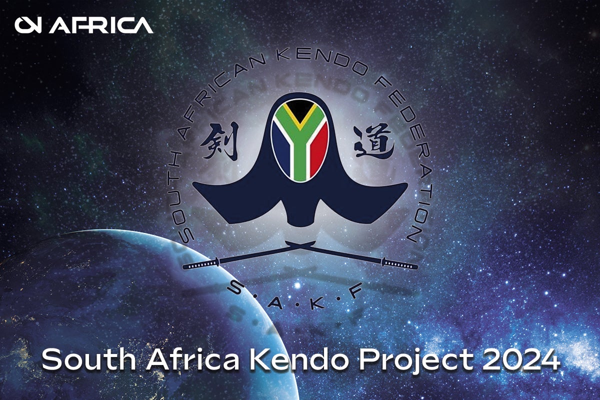 South Africa Kendo 2024 -世界選手権に向けた挑戦- - CAMPFIRE
