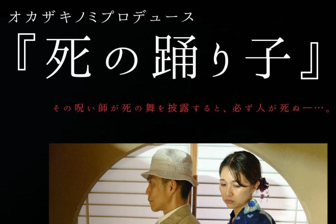1番目のメイン画像