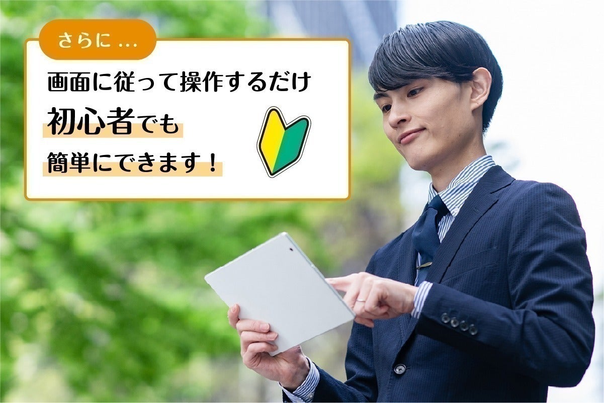 3番目のメイン画像