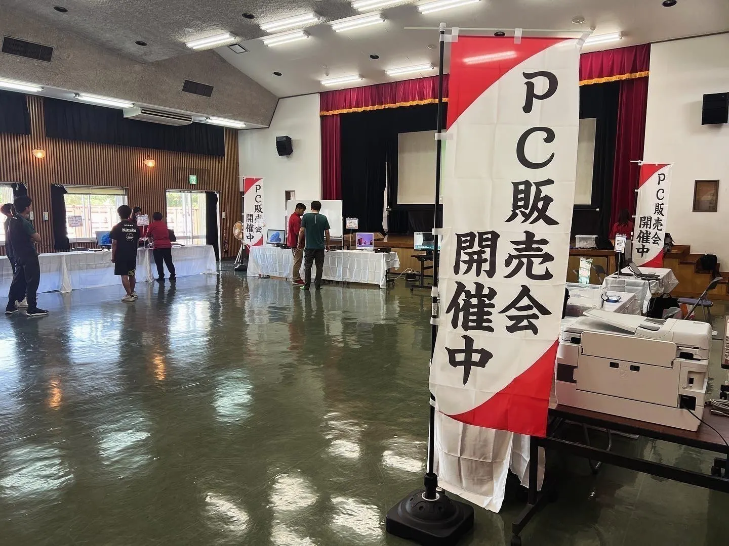 2番目のメイン画像