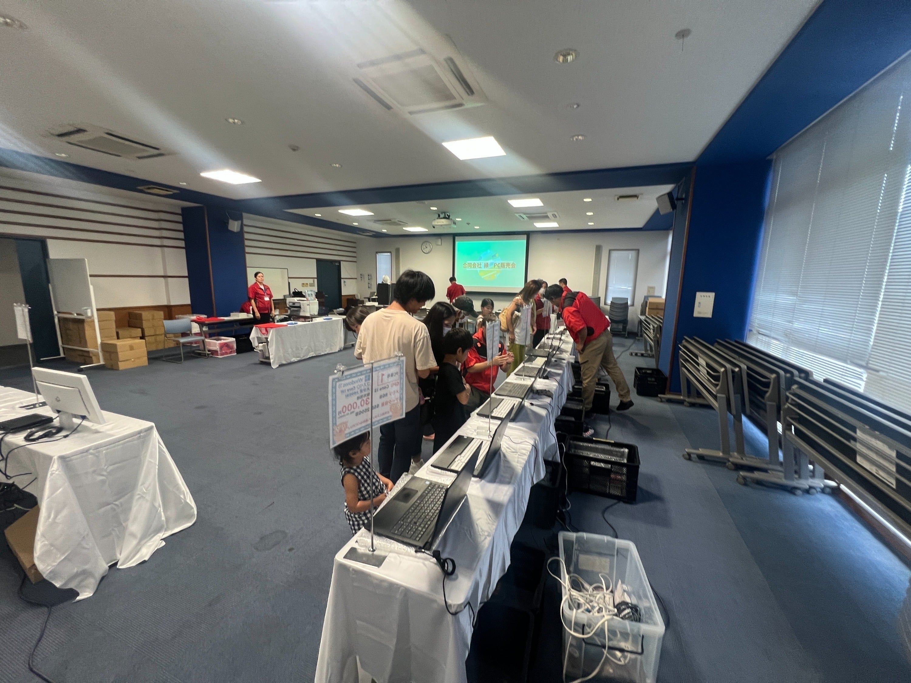 5番目のメイン画像