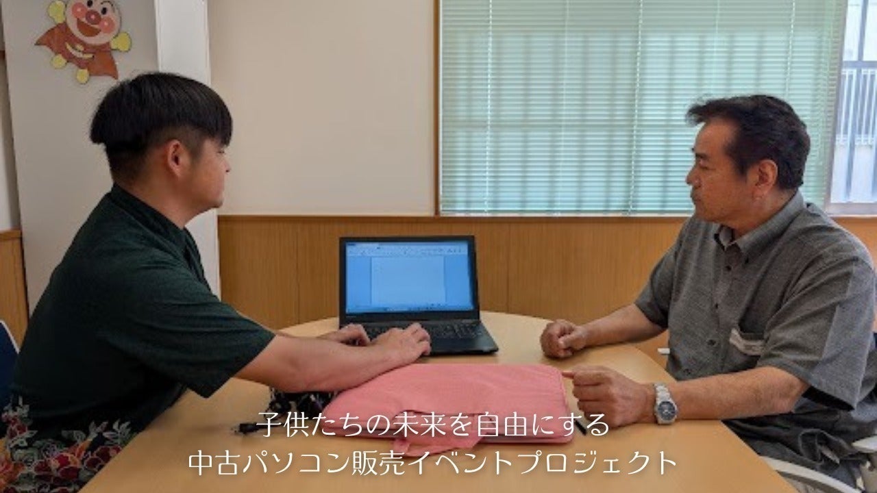 3番目のメイン画像