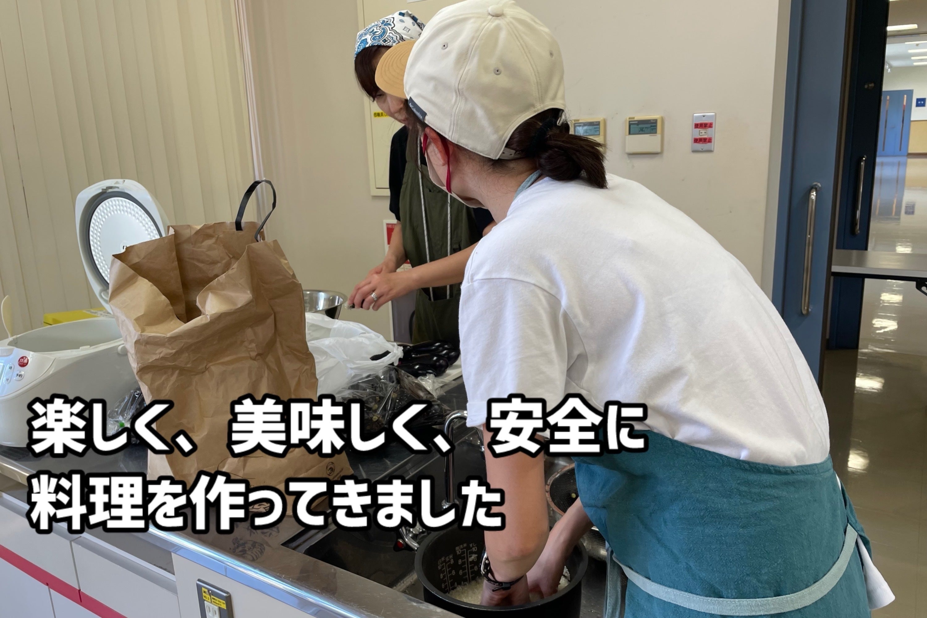 3番目のメイン画像