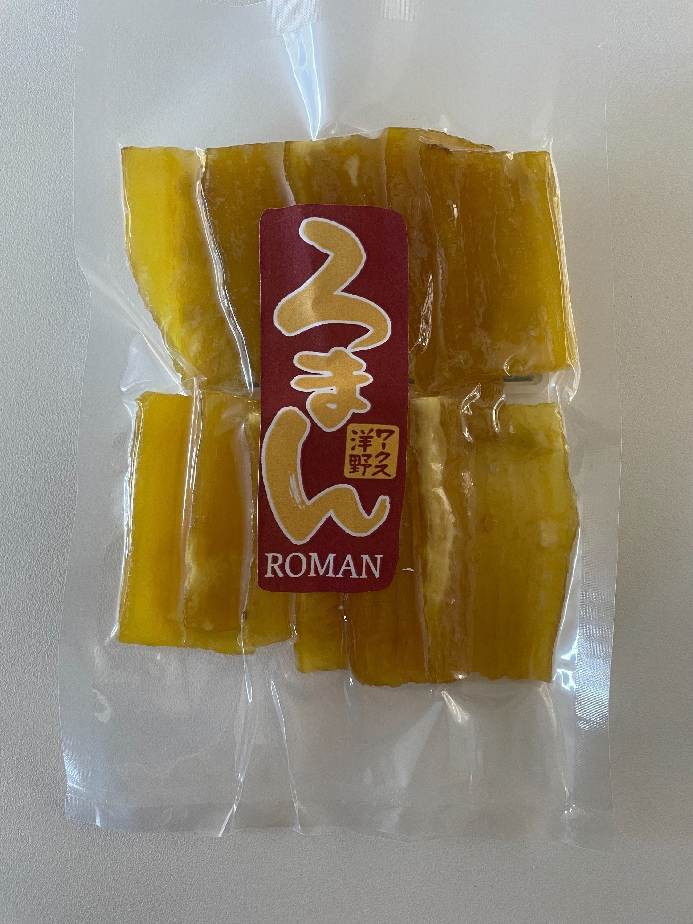 3番目のメイン画像