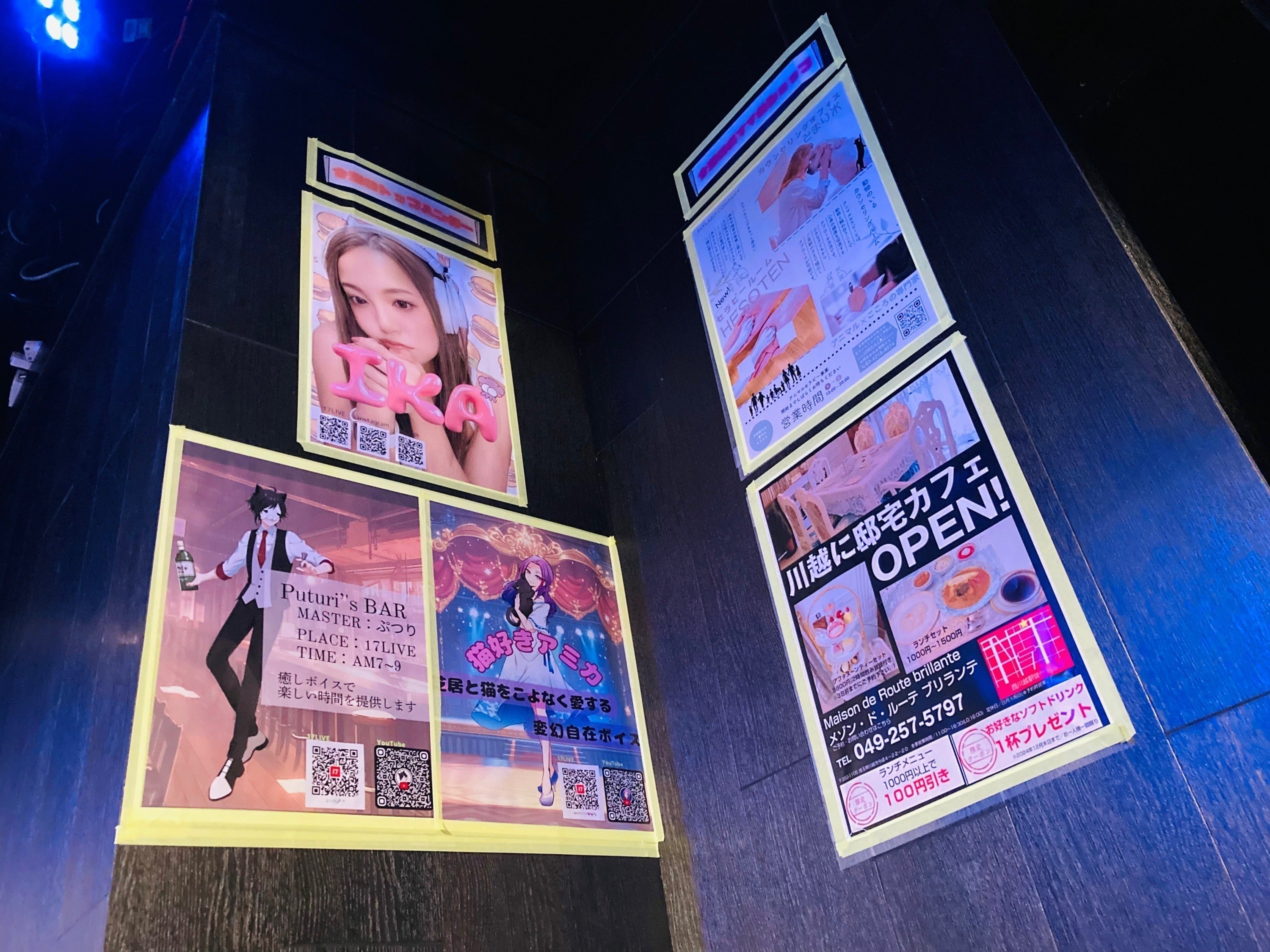 5番目のメイン画像