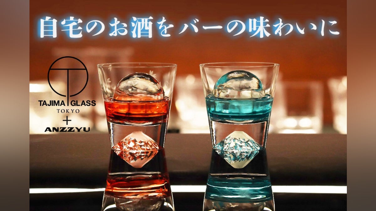 年内お届け:透明の丸氷と富士山&桜グラスが奏でる至極の一杯、家飲み 年内お届け:透明の丸氷と富士山&桜グラスが奏でる至極の一杯、家飲み