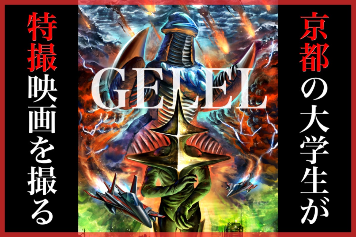 1番目のメイン画像