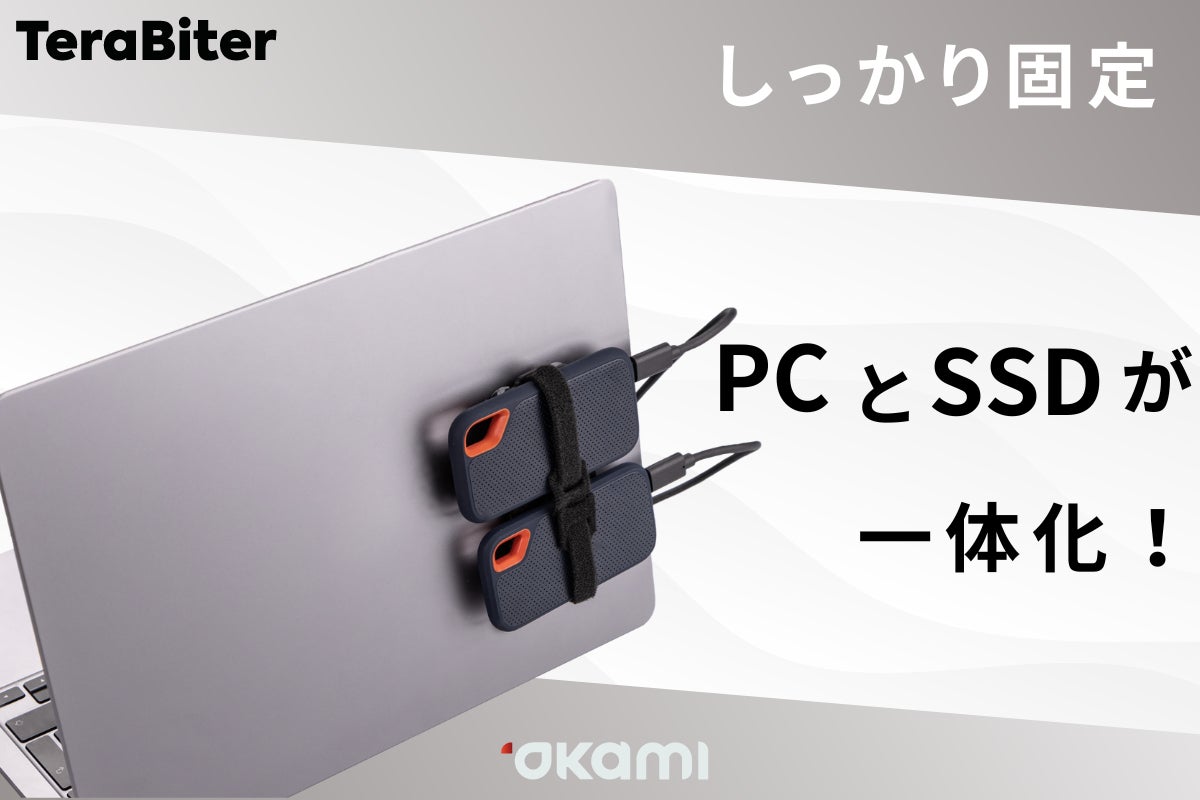 1番目のメイン画像