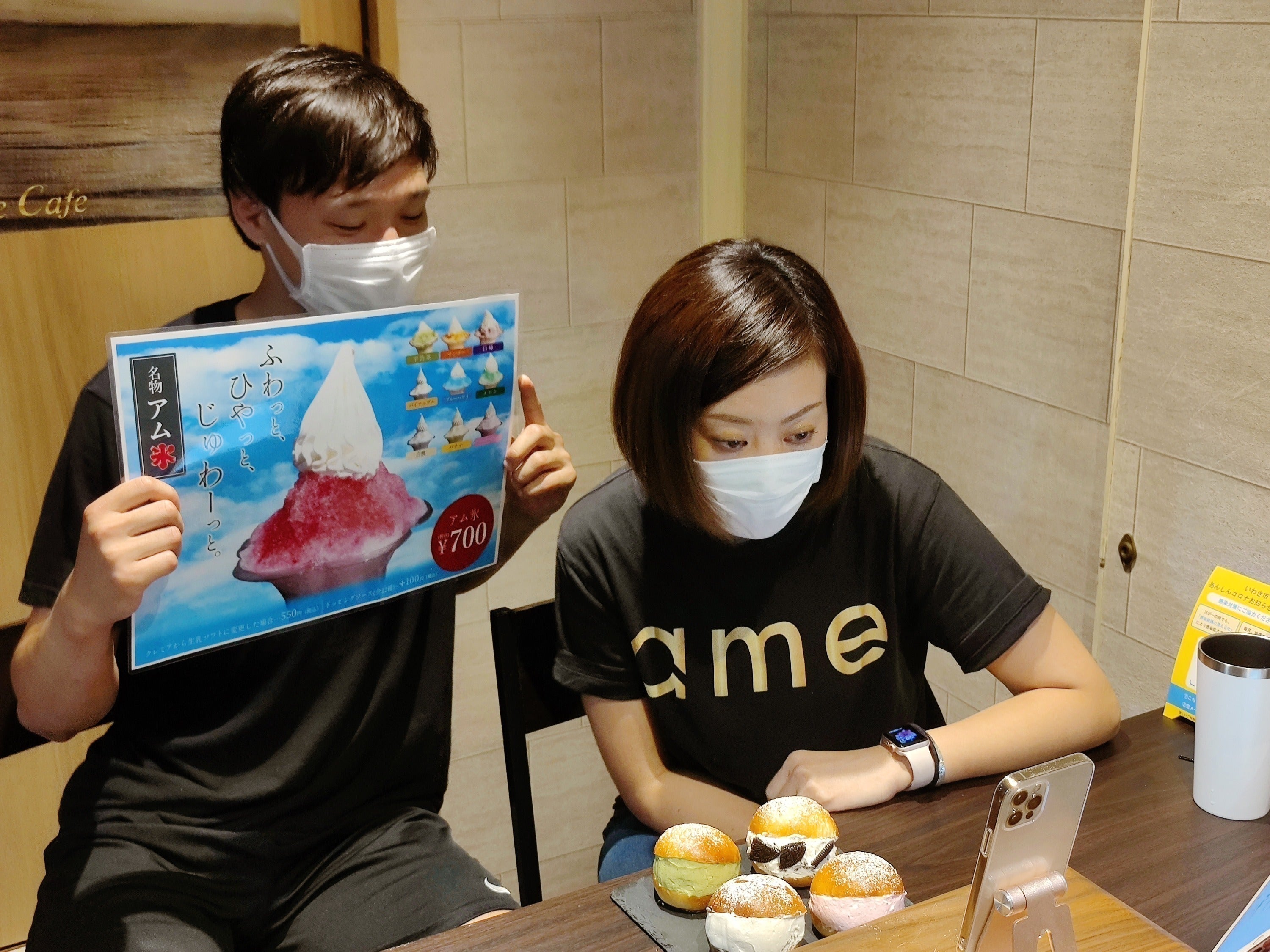 2番目のメイン画像