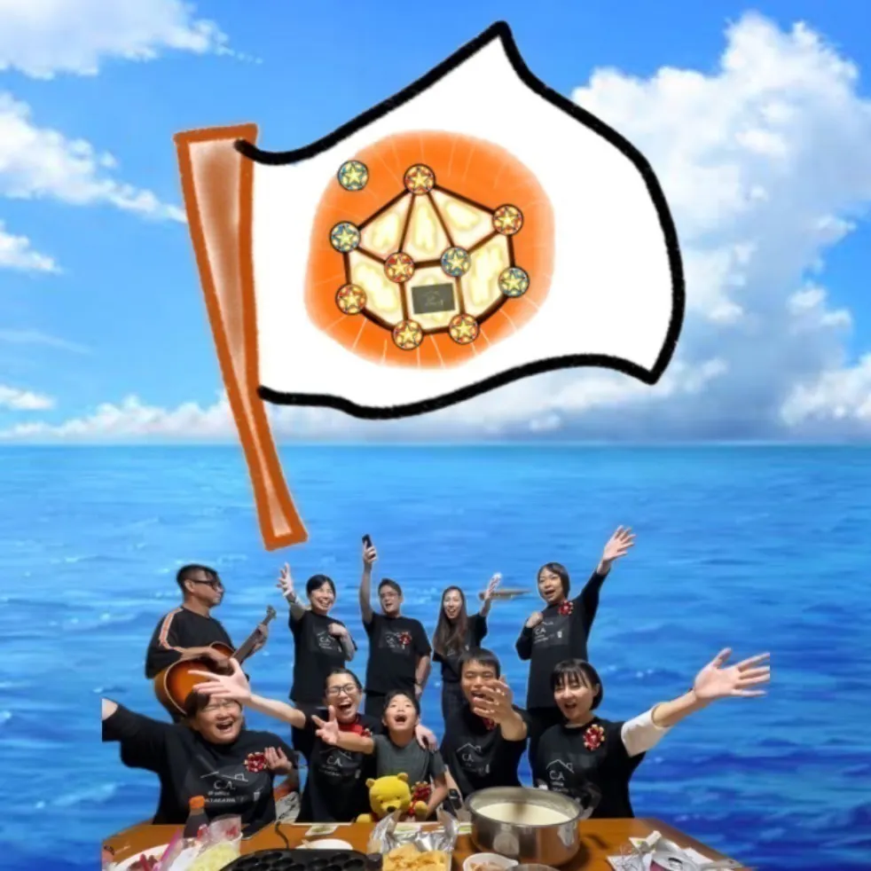 5番目のメイン画像