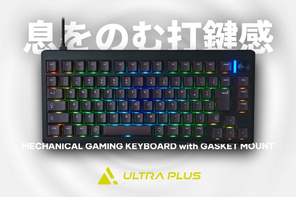 【即購入可】MH-DIVICE 片手 ゲーミングキーボード【状態良】 Amazon.co.jp: HyperX Alloy Rise 75 ゲーミングキーボード 日本語配列