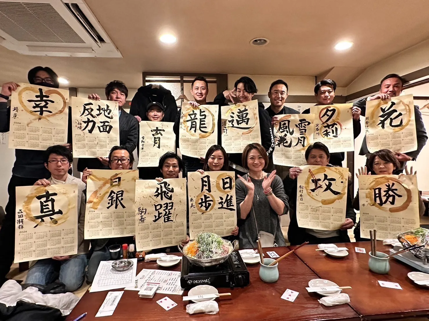 3番目のメイン画像