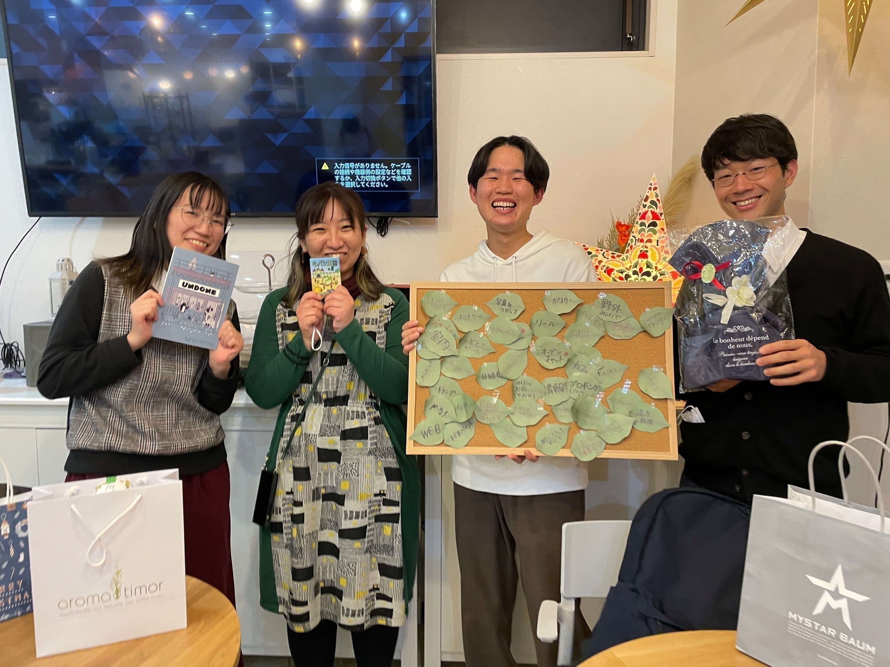 5番目のメイン画像