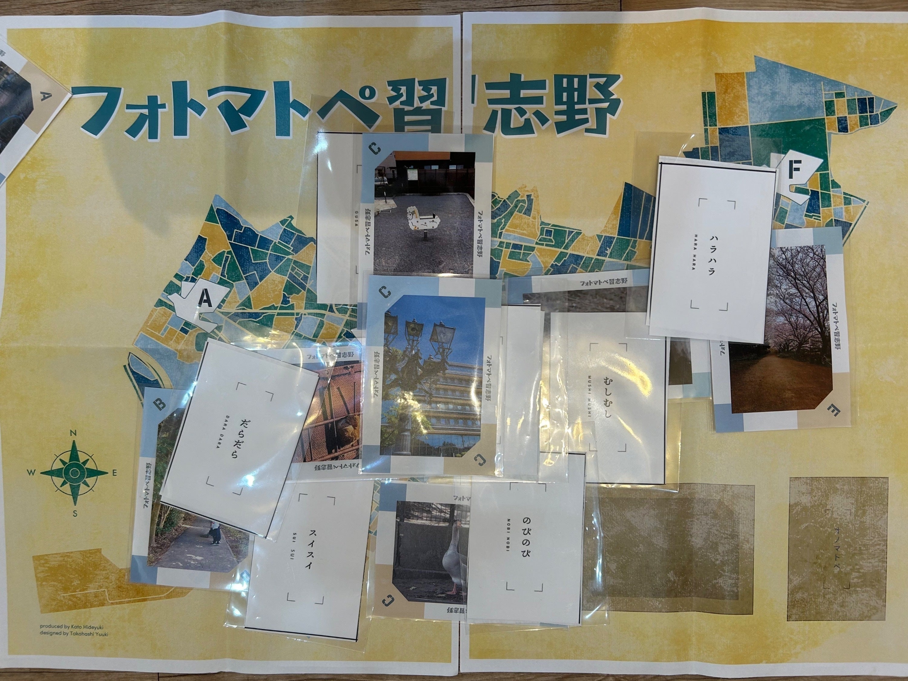 3番目のメイン画像